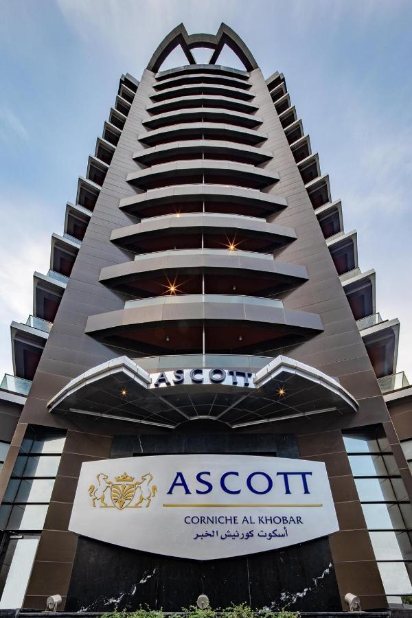 Ascott Corniche Al Khobar Διαμέρισμα Εξωτερικό φωτογραφία
